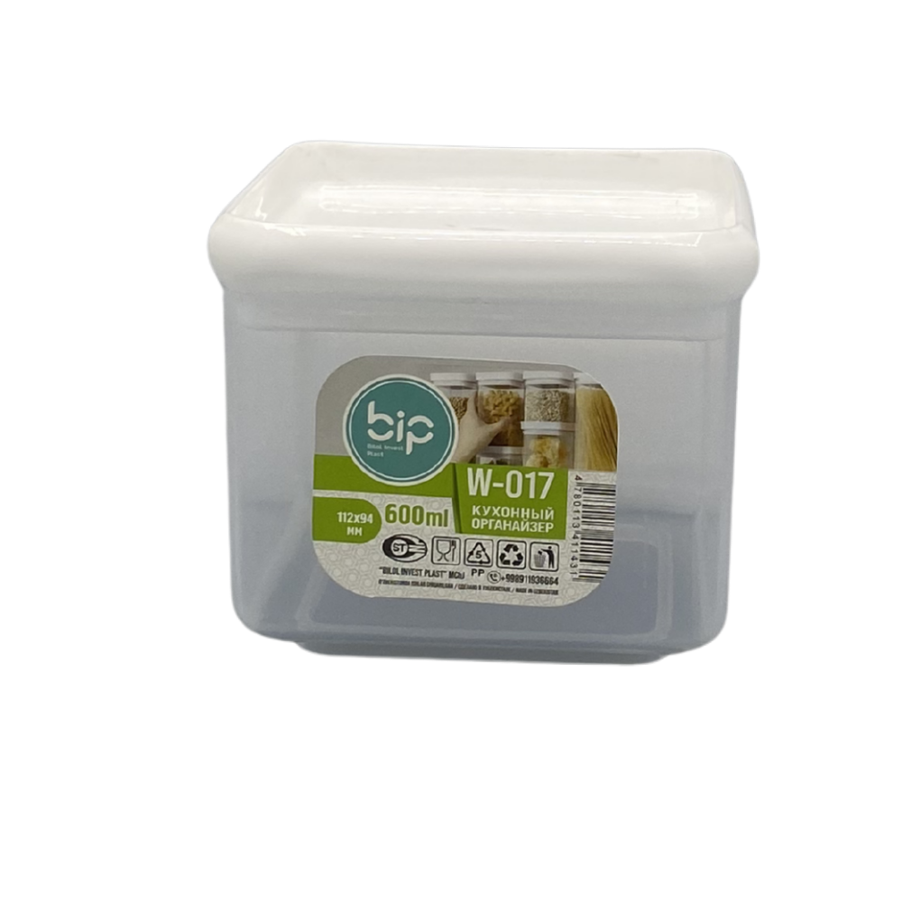 Konteyner 1,1 litr