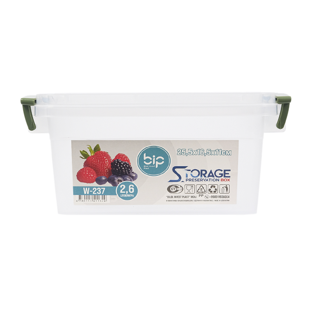 Kontener -2,6 litr