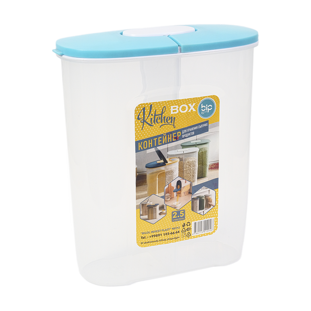 Konteyner  "Kitchen Box" 2,5 litr