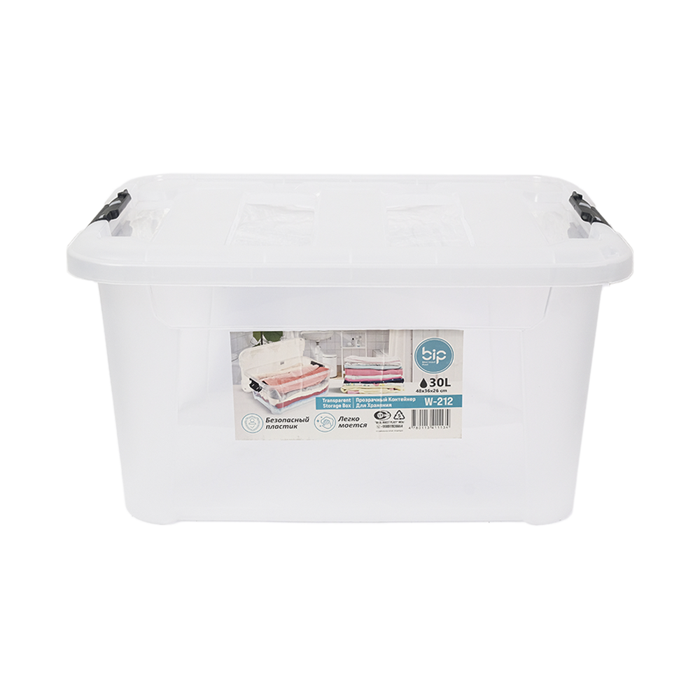 Konteyner "EURO" 30 litr